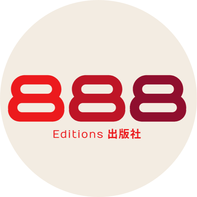 brand 888 Editions